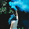 Сині (блакитні) густі димові шашки для визначення статі дитини довгі 22,5 см, 60 секунд, Димова шашка для ґендер пати, 60 сек., фото 7