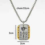 Кулон в виде жетона бирка древнеегипетский бог Анубис Амон Ра Гор с рунами глаз Гора, фото 3