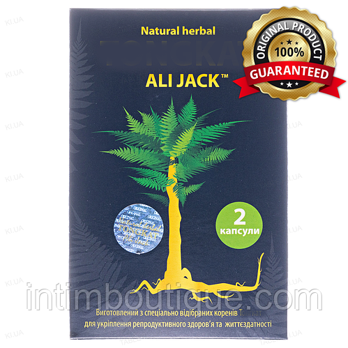 Пробник Капсули "Алі Джек" - для відновлення чоловічого здоров'я, 2 ...