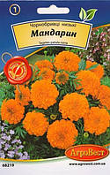 Насіння квітів Чорнобривці Мандарин 0,4г Агровест