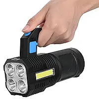 Светодиодный ручной аккумуляторный фонарь, 4 режима роботы LF-S09 USB