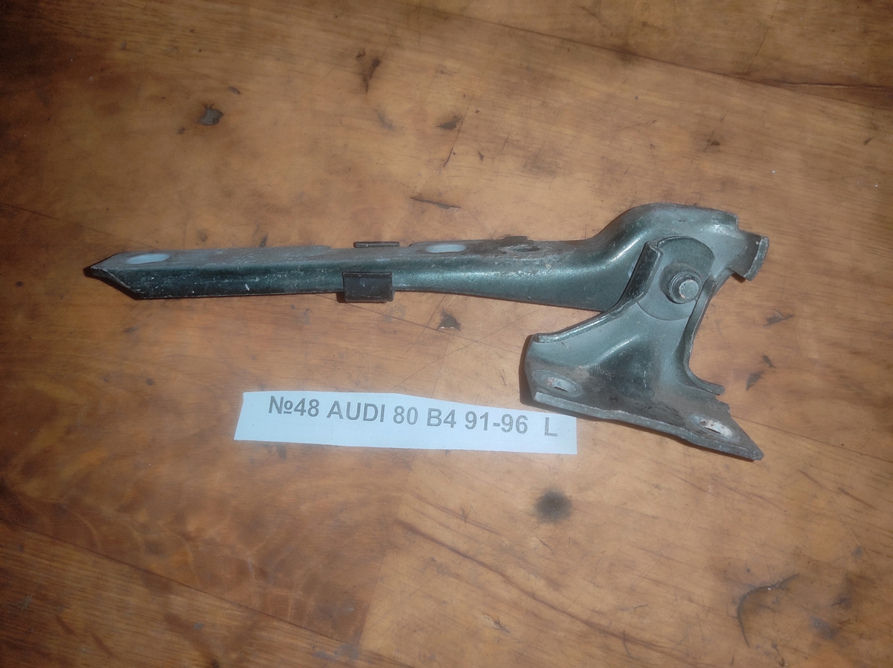 №48 Петля капота ліва для AUDI 80 B4 91-96, фото 1