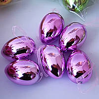 Пасхальные подарки и украшения. Набор пасхальных яиц 4 см (6шт). Фиолетовый