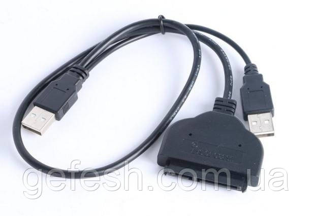 Перехідник-адаптер USB на SATA з живленням для 2.5" жорсткого диска (від ноутбука)