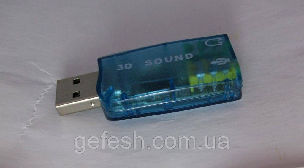Внешняя usb sound card юсб звуковая аудио карта