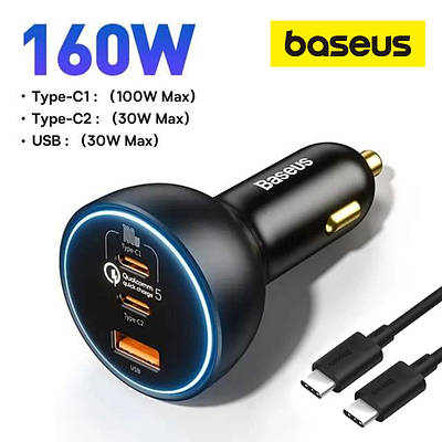 Зарядка базеус Baseus 100w - купить недорого на Prom.ua: цены, акции и ...