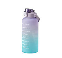 Фіолетова, матова, ударостійка, герметична, спортивна пляшка для води 2000мл.