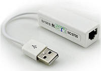 USB Ethernet LAN сетевая карта RJ45 интернет сеть