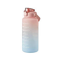 Розовая, матовая, ударопрочная, спортивная бутылка для воды, замок поилки. 2000 мл.