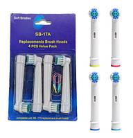 Насадки для зубной щетки Oral B SB-17A 4 шт