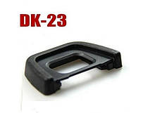 Наглазник Nikon Никон DK 23 D300 D300S D7100 D90