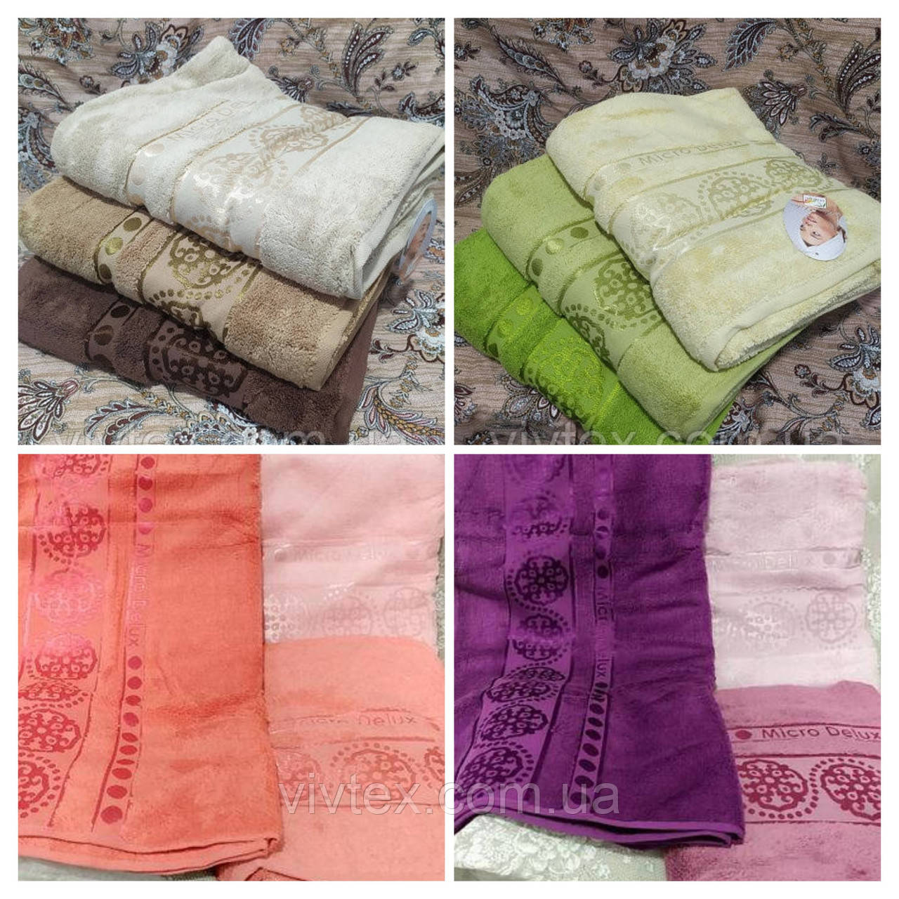 Рушник сауна махровий Cestepe Orient150х90 Туреччина упаковка 3 шт.