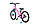 Велосипед дитячий RoyalBaby Chipmunk Explorer 20", OFFICIAL UA, рожевий, фото 3