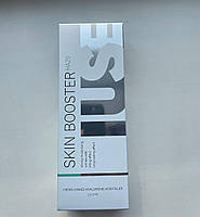 IUSE SKIN BOOSTER HA20 (Скін бустер), (1x2ml)