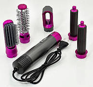 Фен-щітка-браш-стайлер Hot Air Styler 5в1 с кейсом мультистайлер для укладання волосся Hair Brush 9234