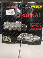 Поршень циліндра Газель, Волга дв.406 d=92,0 гр.В М/К (пр-во Автрамат)