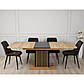 Розсувний обідній стіл дуб крафт золотий Trend D-C Max 160-210х90 см із чорною вставкою на одній ніжці у зал, фото 4