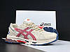 Чоловічі та жіночі кросівки Asics Gel-Kahana 8 Beige Bordo (Бежеві) Взуття Асікс Гель Кахана 8 повсякденні шкіра сітка демісезон, фото 4