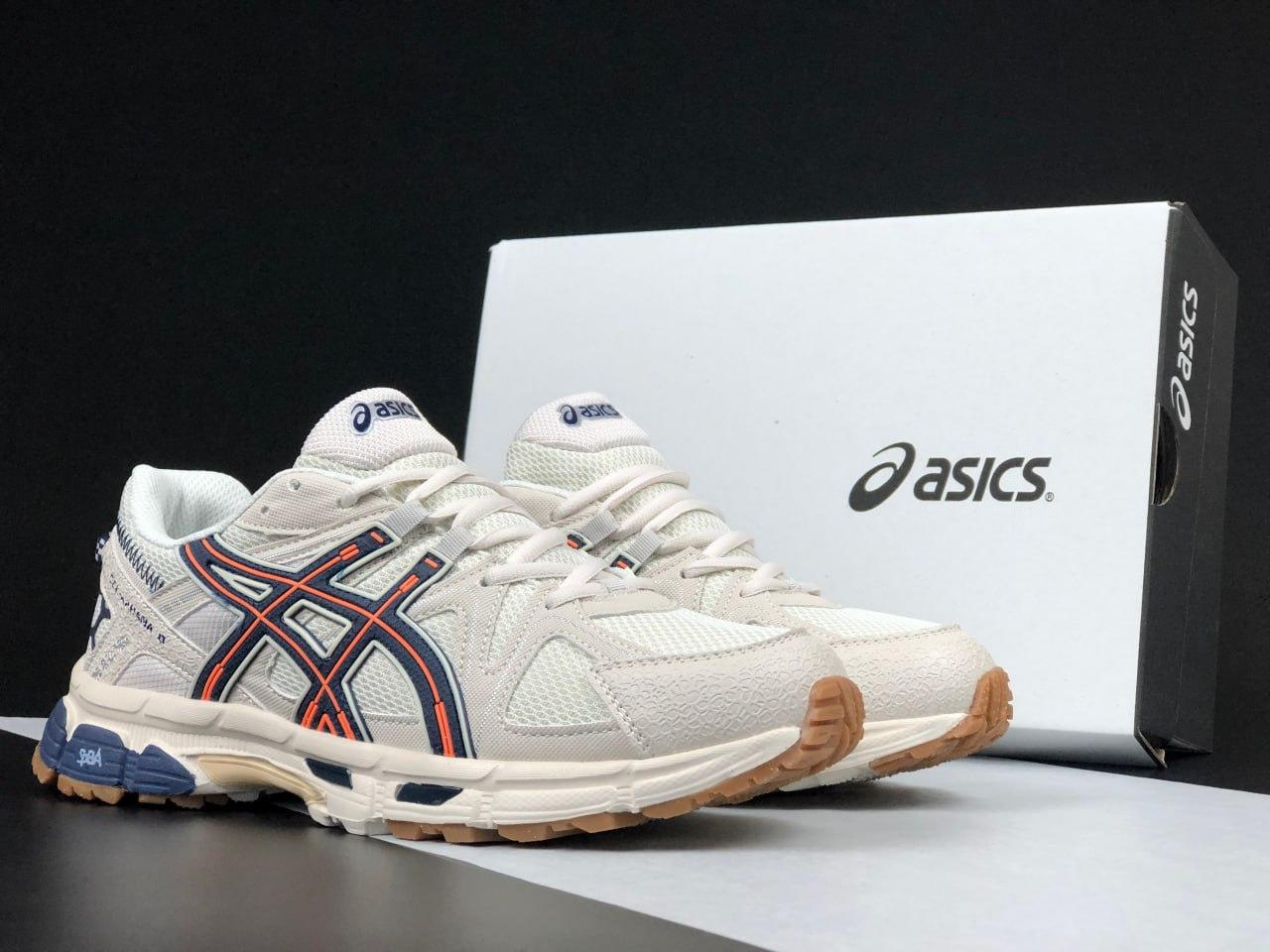 Чоловічі та жіночі кросівки Asics Gel-Kahana 8  Beige Orange (Бежеві) Взуття Асікс Гель Кахана 8 повсякденні шкіра сітка демісезон