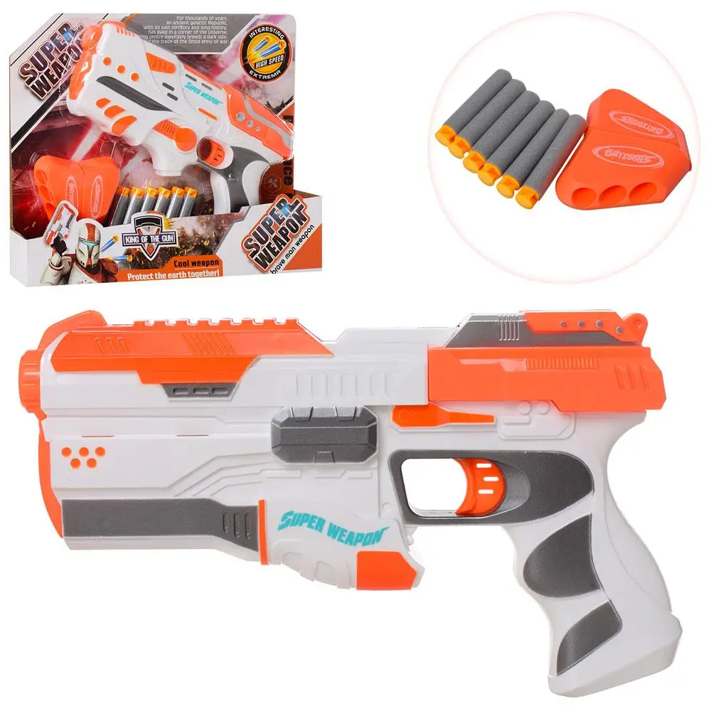 Дитячий іграшковий пістолет з м'якими кулями 921АВ