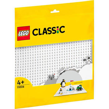 Конструктор LEGO Classic Базова пластина білого кольору 11026