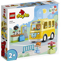 Конструктор LEGO DUPLO Поездка на автобусе 10988