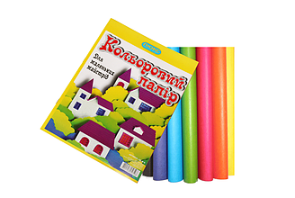 Папір кольоровий A4 "Люкс-колор" Будиночки 18л./9 кольорів (Упаковка 50 шт.)