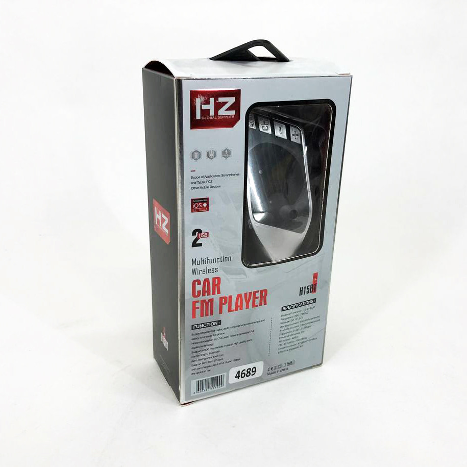 Автомобільний FM трансмітер модулятор H15 Bluetooth MP3, Bluetooth модулятор в машину. EN-588 Колір: срібний