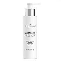 Absolute Moisturising Hydrolipidic Cleansing Gel, 200ml - Зволожуючий гідроліпідний очищуючий гель