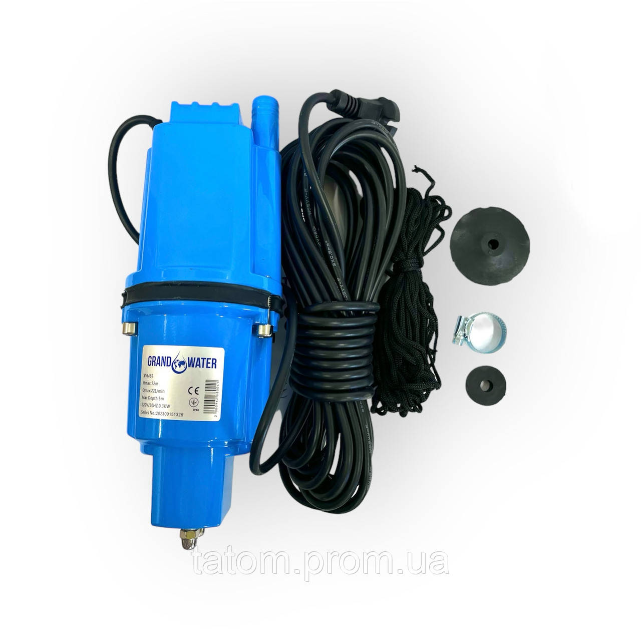 Насос вибрационный двухклапанный GRANDWATER XVM 65 с верхним забором ...