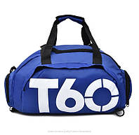 Сумка спортивная для тренировок, сумка рюкзак, дорожная сумка Синий