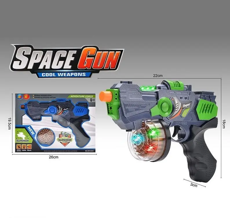 Іграшковий пістолет Бластер зі світлом та звуком RF226C