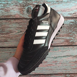 Adidas Copa Mundial Team TF ID 2075148410 2150 Prom.ua