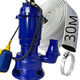 Насос фекально дренажний + шланг 30 м, фото 2