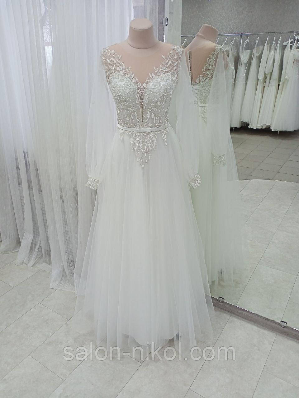 Весільна сукня № С2402