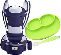 Набор Хипсит Эрго-рюкзак кенгуру переноска силиконовая тарелка и ложка для кормления ребенка Baby Carrier 6 в