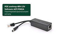 POE сплиттер Voltronic AOT-PD02A 48В-12В