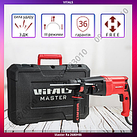 Перфоратор прямой Vitals Master Ra 2680HBi