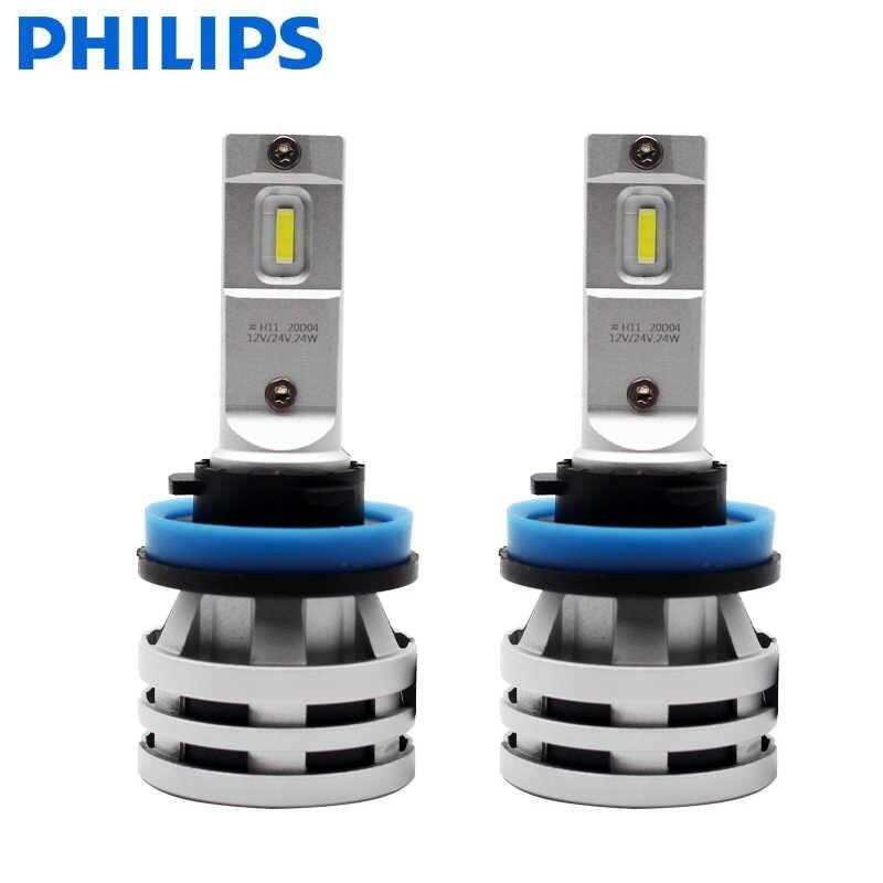 Комплект діодних ламп PHILIPS 11362UE2X2 H11 24W 12-24V Ultinon Essential G2 6500K