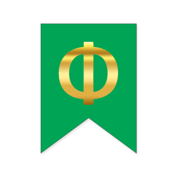 Букви на прапорці для будь яких написів "Ф" золото на зеленому