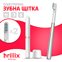 Электрическая зубная щетка Brillix Home&Travel Collection Silver