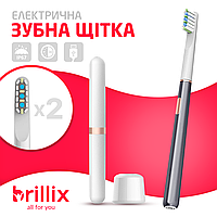 Электрическая зубная щетка Brillix Home&Travel Collection Gray