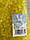Бусини матові " Лід " 8 мм, жовті   500 грам, фото 4