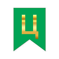 Букви на прапорці для будь яких написів "Ц" золото на зеленому