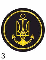 Шеврон ВМС Украина на липучке код 31003