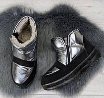 Чоботи зимові жіночі SV