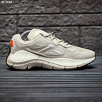 Чоловічі кросівки Reebok Zig Kinetica II