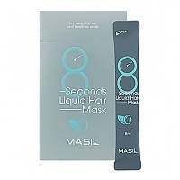 MASIL Маска для волосся об'єм 8 Seconds Liquid Hair Mask Stick Pouch Blue, 8 мл