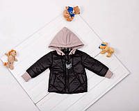 Дитяча демісезонна куртка для хлопчика з чорної плащівки з трикотажним капюшоном і манжетами р. 86-134