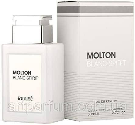 Парфумерна вода Lattafa LA Muse Molton Blanc Spirit Man 100ml